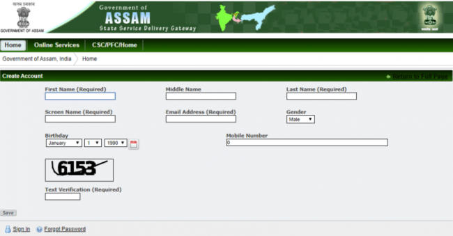 Assam Bhumi Land Records Registration Process