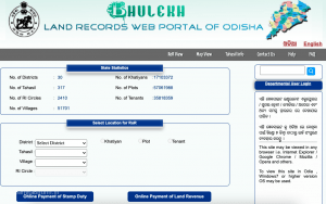Odisha Land Records - Bhulekh Odisha Mutation, Land Map Online
