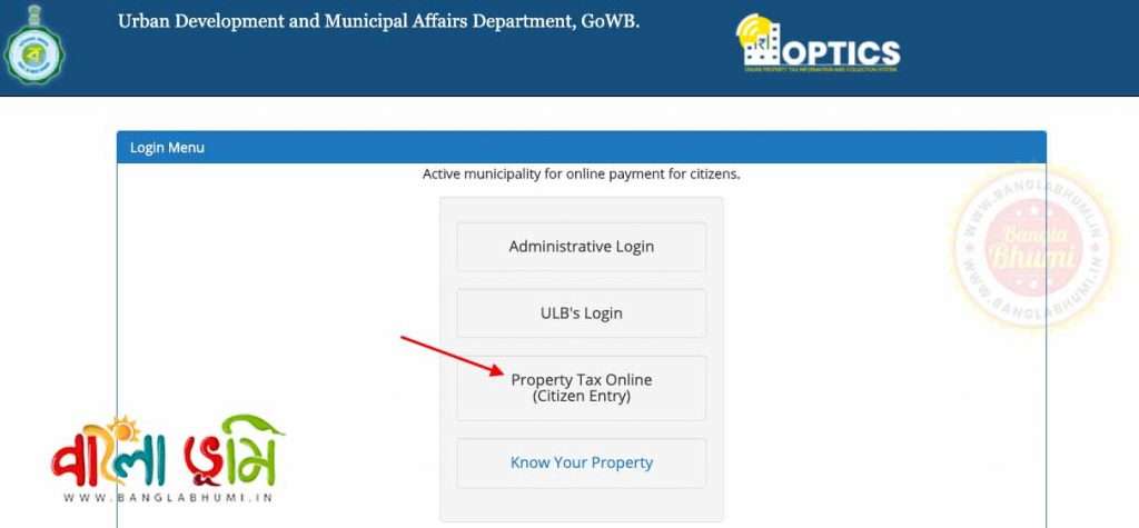 How to Pay Property Tax at West Bengal