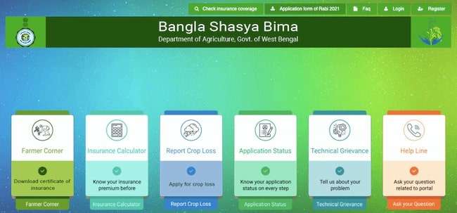 Bangla Shasya Bima Yojana