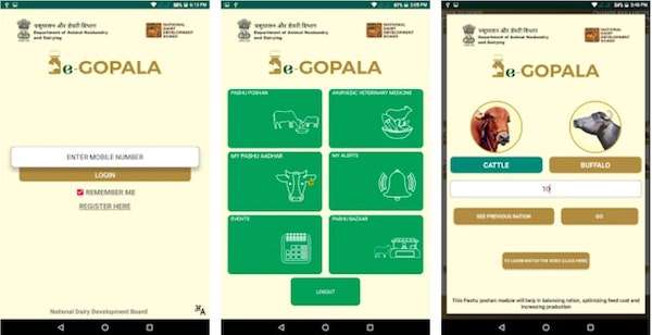 e-GOPALA App