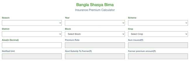 Insurance Premium Calculator Bangla Shasya Bima Yojana