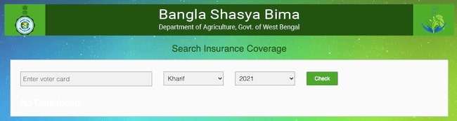 Search Insurance Coverage Bangla Shasya Bima Yojana