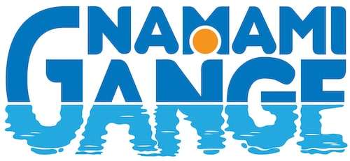 Namami Gange Scheme