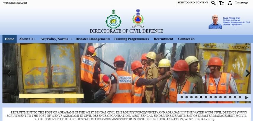 West Bengal Disaster Management and Civil Defence Department