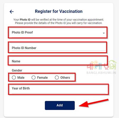 Covid Vaccine Registration Members Details
