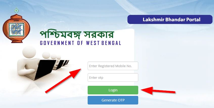 Lakshmir Bhandar Scheme Application Status Login