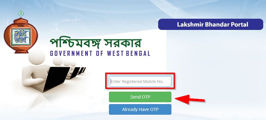 Lakshmir Bhandar Scheme Generate OTP for Login