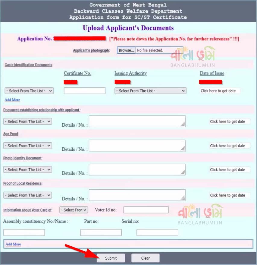 WB Cast Certificate Application Documents Upload Form Online