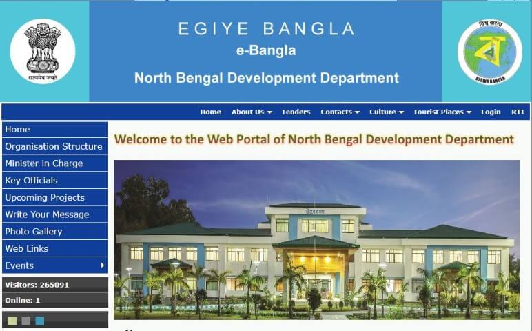 North Bengal Development Department of West Bengal - wbnorthbengaldev.gov.in