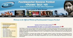 Paschimanchal Unnayan Affairs Department of West Bengal wb.gov.in