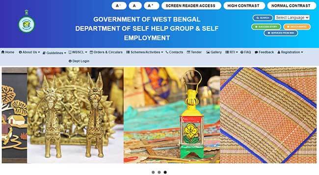 Self Help Group and Self Employment Department of West Bengal Government shgsewb.gov.in