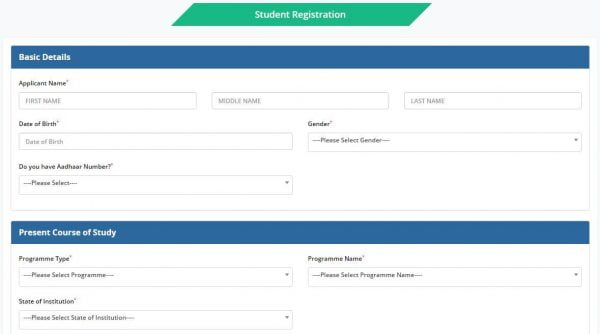 wb student credit card registration form e1633424621440