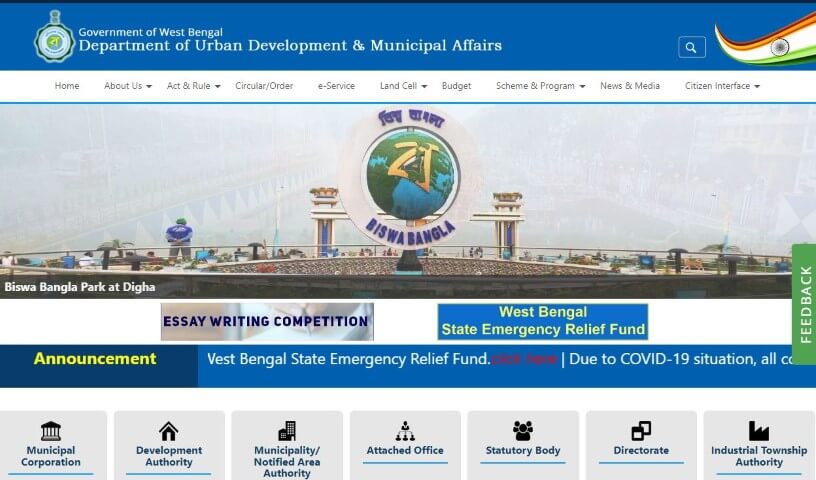 Urban Development and Municipal Affairs Department of West Bengal - wburbanservices.gov.in