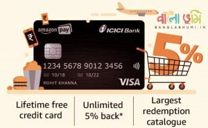 Amazon Pay Credit Card Apply Online, Features & Benefits in Bengali