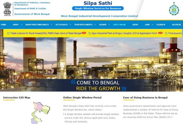 Public Enterprises and Industrial Reconstruction Department of West Bengal - wb.gov.in