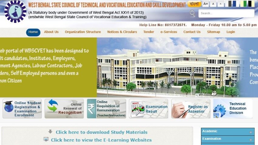 Technical Education Training and Skill Development Department of West Bengal - wbscvet.nic.in