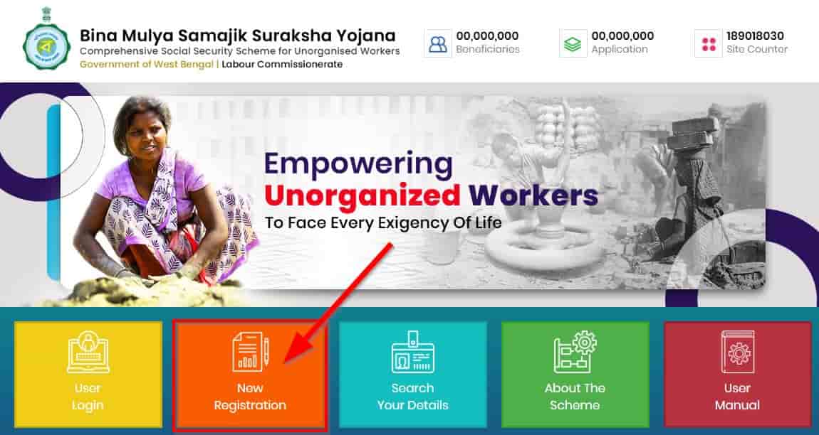 Bina Mulya Samajik Suraksha Yojana Apply Online Form