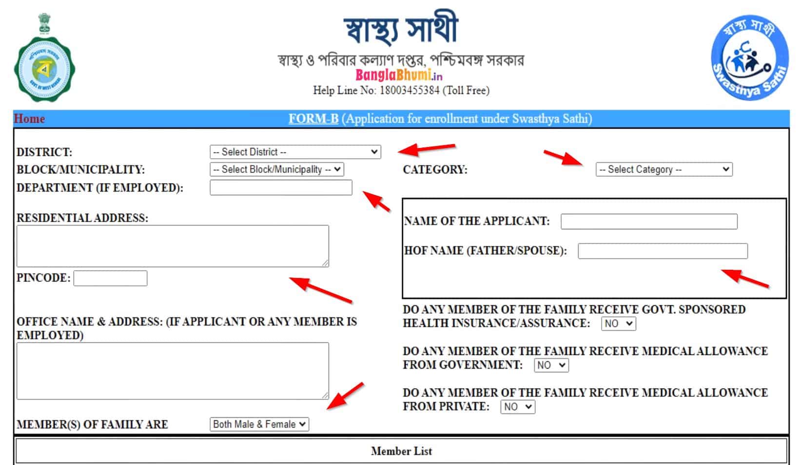 Online Application for Swasthya Sathi Card - Form_B