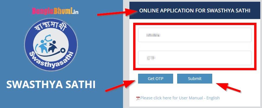 Swasthya Sathi Form-B Online Apply