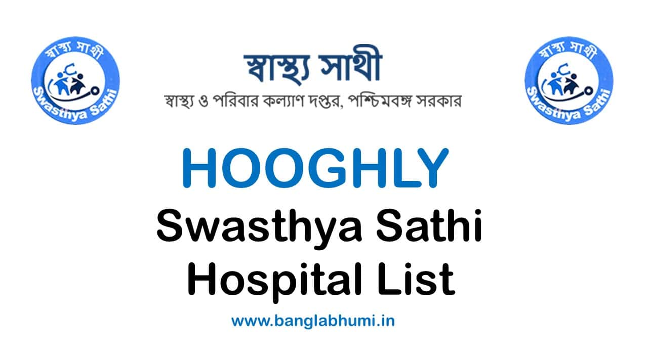 Swasthya Sathi Hospital List in Hooghly PDF Download
