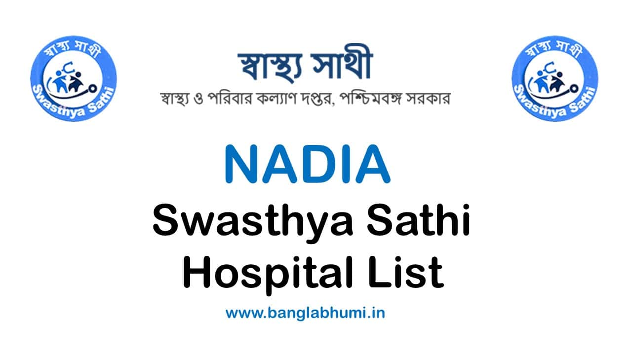Swasthya Sathi Hospital List in Nadia PDF Download