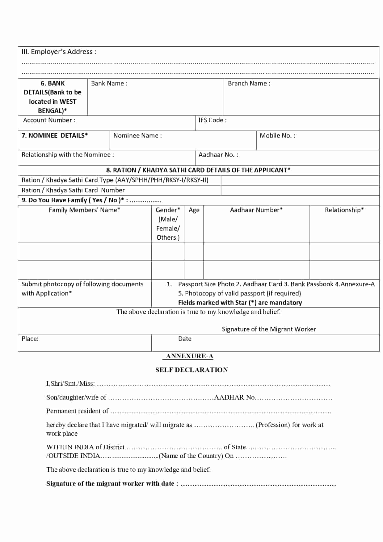 West Bengal Parijayee Sharamik Application Form in English
